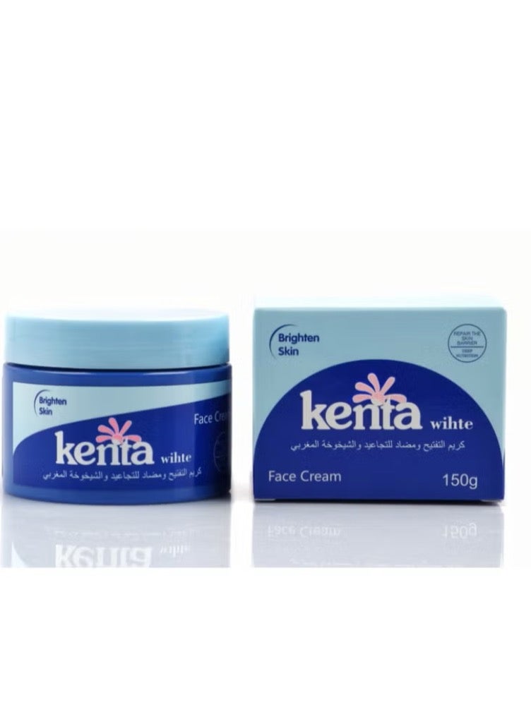 كنتا كريم التفتيح ومضاد للتجاعيد والشيخوخة المغربي 150 ج - Image 1