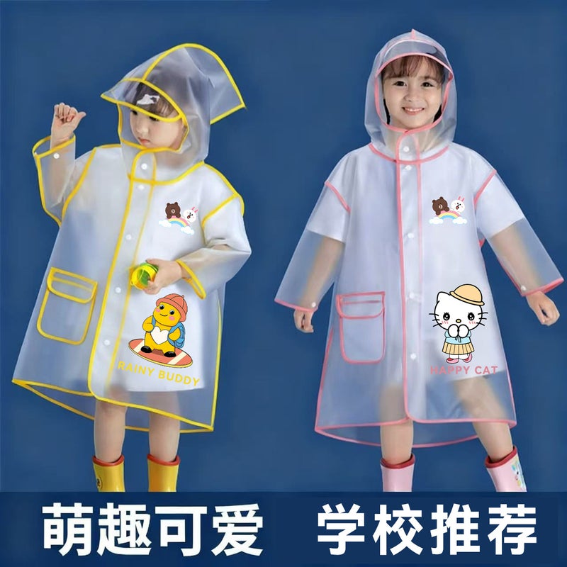 Children'S Cute Raincoat Boys And Girls Children'S Cartoon Waterproof Poncho For Children Boys And Girls Students Children'S Raincoat For Children - Image 2