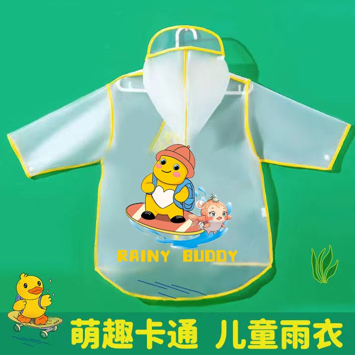 Children'S Cute Raincoat Boys And Girls Children'S Cartoon Waterproof Poncho For Children Boys And Girls Students Children'S Raincoat For Children - Image 5
