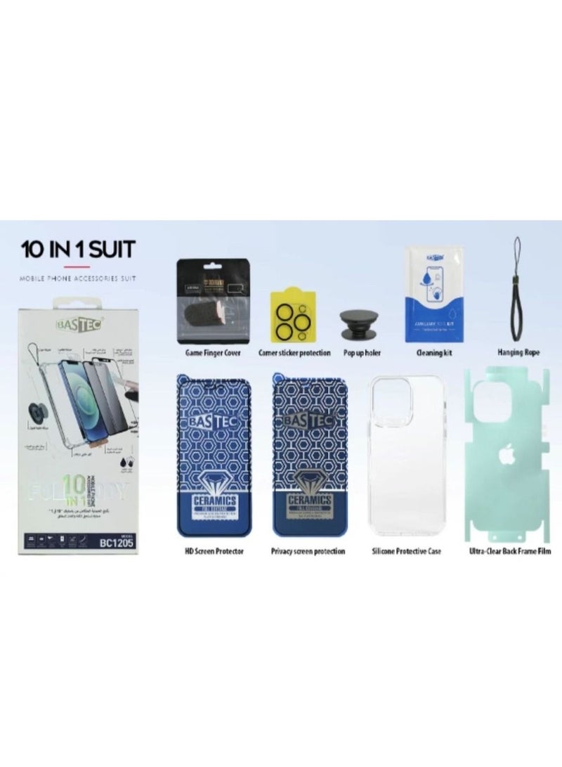 باس تيك مجموعة الحمايه المتكامل من باستيك 10 في 1 حمايه تستحق الثقة متوافقة مع هاتف ايفون 14برو ماكس - Image 1