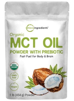 Organic Mct Oil Powder With Prebiotic Fiber1 Pound(16 Ounce) Fast Fuel For Body And Brain C8 Mct Oil For Coffee Creamer Delicious For Tea Smoothie Drink And Beverage No Gmos Keto Diet Vegan