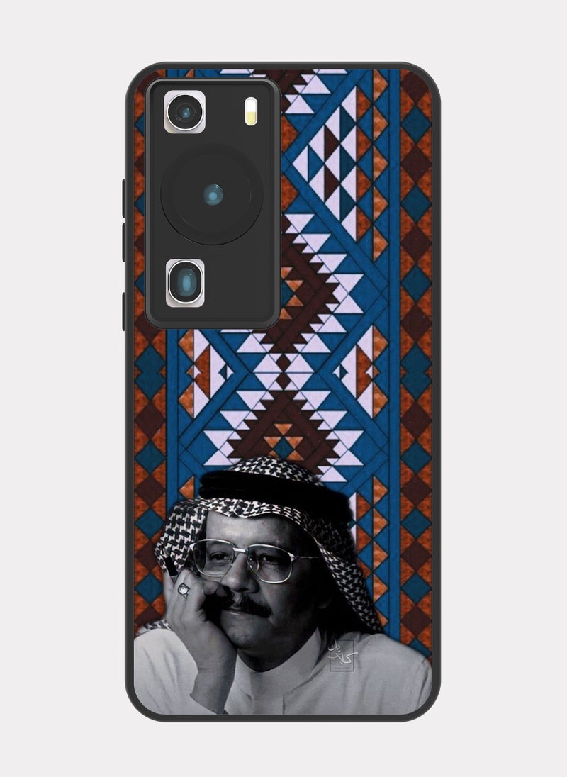 PXLAAT Huawei P60 Pro case cover Talal Maddah - Image 1