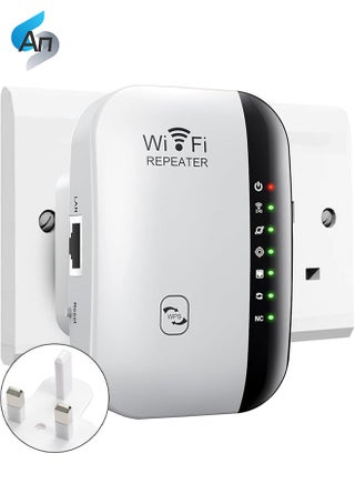 300m Wifi Repeater, Wi-Fi Range Extender, Long Range Repeater with Ethernet Port, Quick Setup, Home Wireless Repeater - pzsku/Z7FD72B298879D80E4029Z/45/1750231857/d162981f-8828-4823-bba2-c309e01da59b