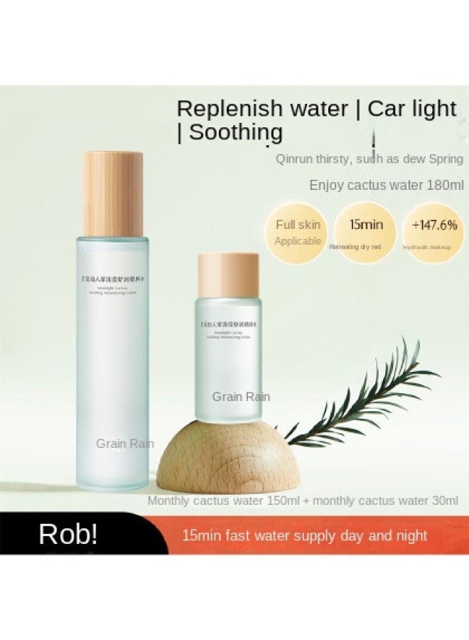 Evening Primrose Cactus Water Facial Moisturizing Hydrating Soothing Toner - Image 2