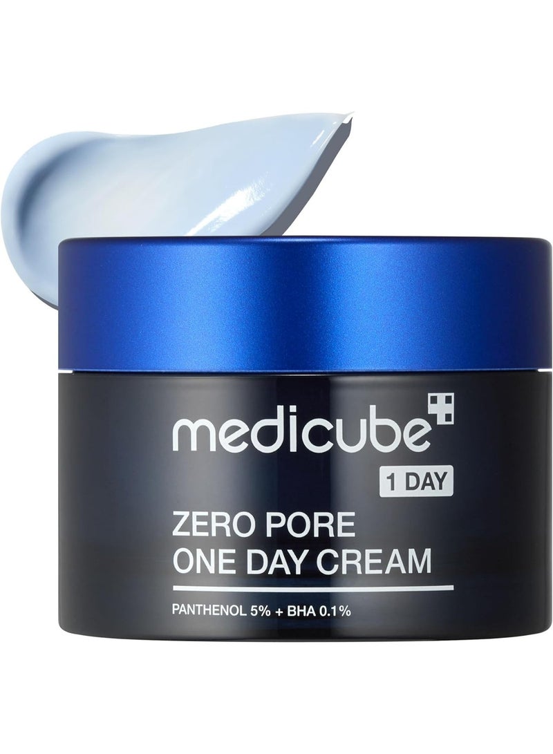 ميديكيوب كريم ميديكيوب زيرو بور وان داي ٥٠ مل - Image 1
