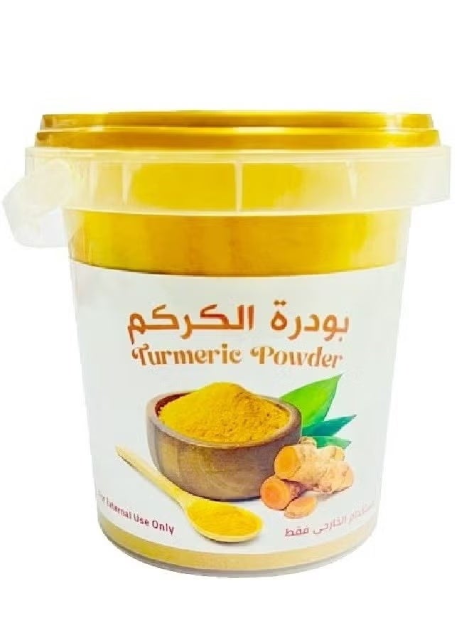 Turmeric Powder for Face and Body - 150g - Image 1