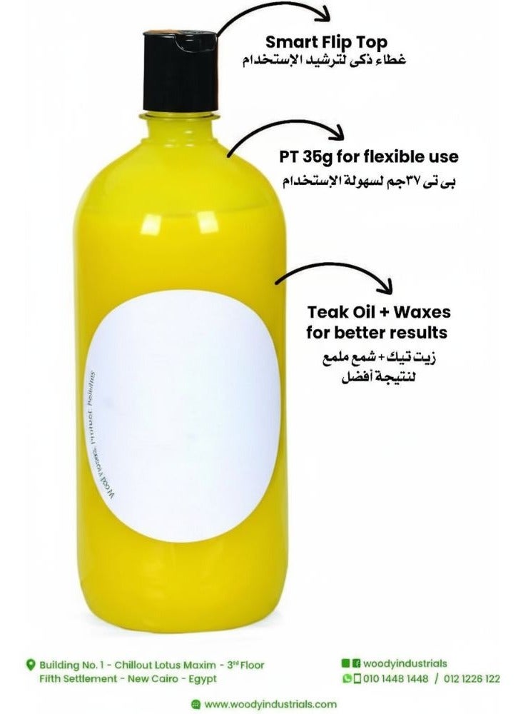 Teak oil golden rich finish for wood protection enhances natural grain long-lasting uv & moisture resistant ideal for indoor outdoor & marine furniture 1 liter - Image 2