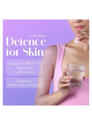 what is japanese glutathione CHICNUTRIX Glow - & Vit. C for skin radiance & even tone - 10 Effervescent Tablets, Blackcurrant & Lemon Flavour | Best Price Oman Size:1 fl oz Amino acids Cathy Doll L-Glutathione Magic