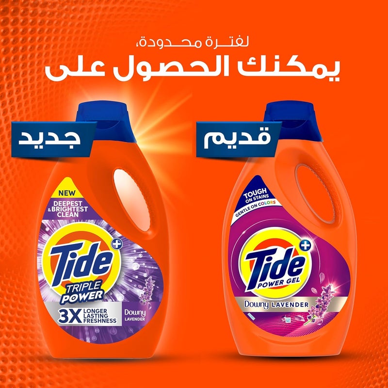 Triple Power with a Touch of Downy Lavender Liquid Detergent, 2.8L - Image 3