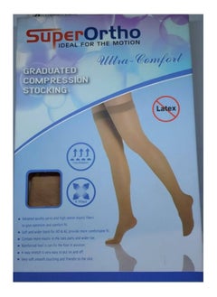 Thigh High Compression Stockings - pzsku/Z7FD9C3E486D5E0C89CE4Z/45/_/1718524904/044164d8-35e0-4ed2-806c-48e507e1a8ed