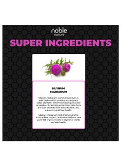 noble nature Milk Thistle 15000MG Silymarin Marianum - Natural Antioxidant Support, 120 Capsules  - Image 5