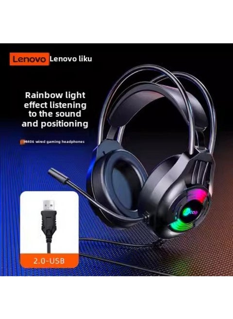 TPV GH120 Computer Single USB Headset Headset Eating Chicken Wired Headset RGB Colorful Light-Color:To Cool 406 7.1USB Port Light