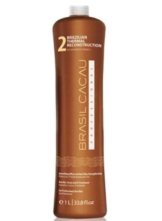 برازيل كاكاو كيراتين لمعالجة الشعر 1000 مل - pzsku/Z7FDA4B23CACE47AC9C8FZ/45/_/1695077996/de23d0da-d4d1-4352-afec-4adedf1ae956