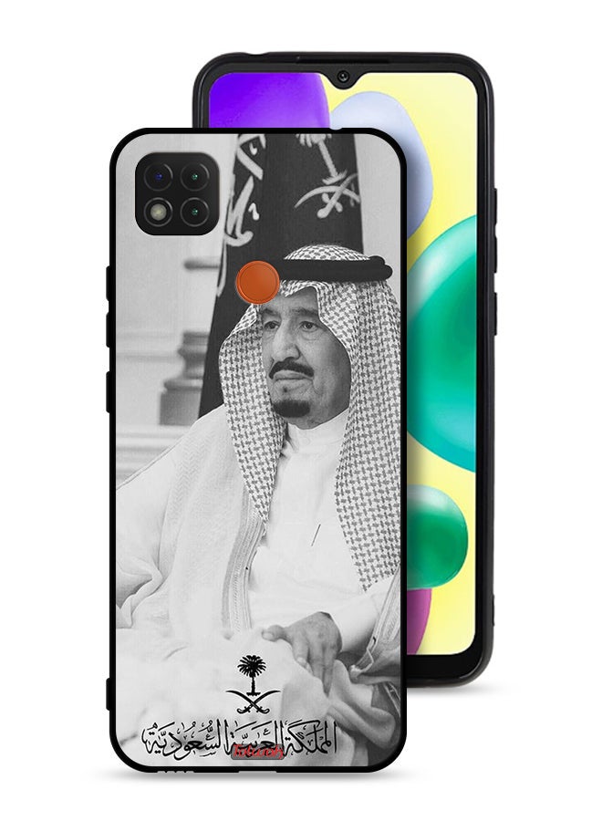 Tolwak Xiaomi Redmi 10A Protective Case Cover King Salman - Image 1