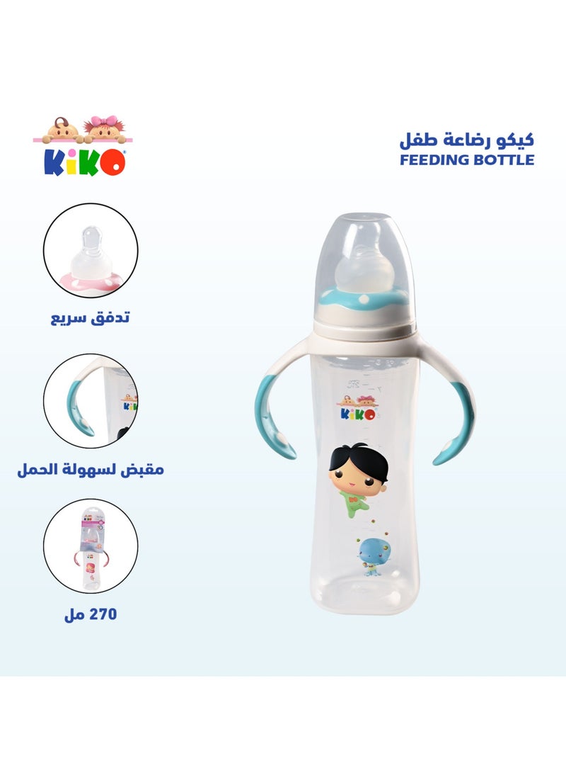 Kiko Feeding Bottle With Siliocne Nipple 250 Ml-Blue - Image 2