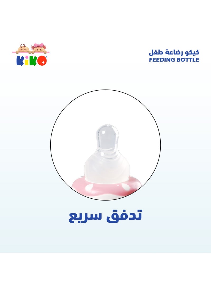 Kiko Feeding Bottle With Siliocne Nipple 250 Ml-Blue - Image 3