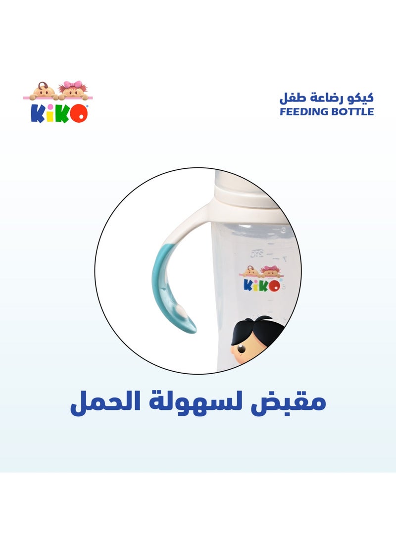 Kiko Feeding Bottle With Siliocne Nipple 250 Ml-Blue - Image 4