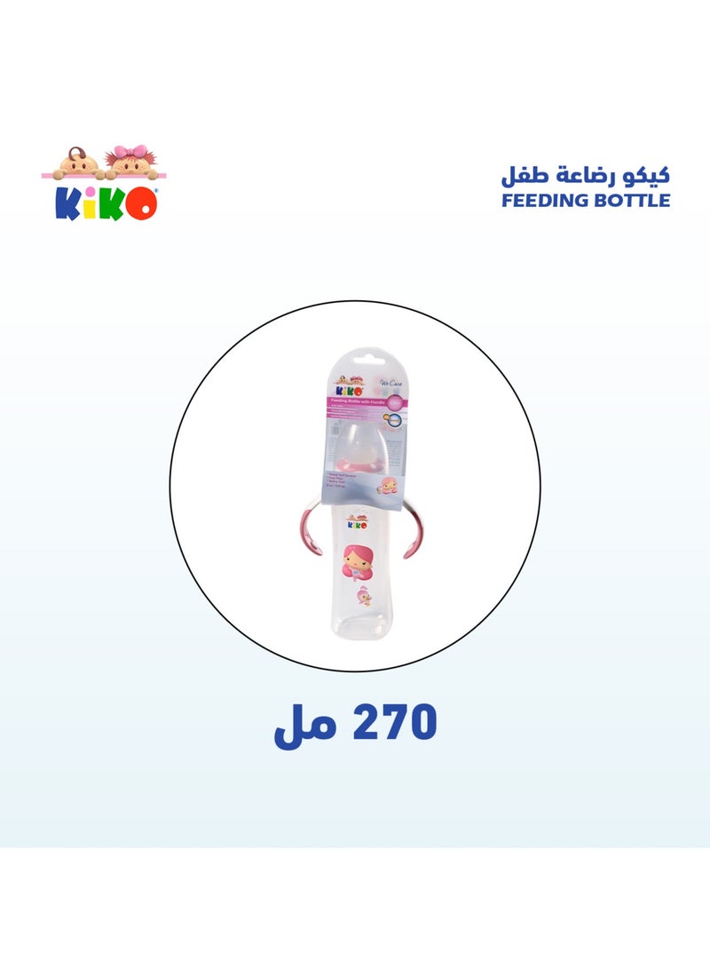 Kiko Feeding Bottle With Siliocne Nipple 250 Ml-Blue - Image 5