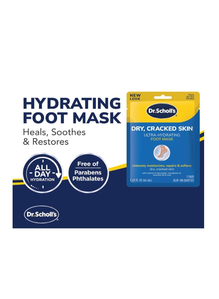 Dr. Scholl's Dr. Scholl’s Dry & Cracked Skin Ultra -  Hydrating Foot Mask 44ml – 1 Pair | Intensive Moisturizing & Softening Care for Dry, Cracked Feet - Image 2