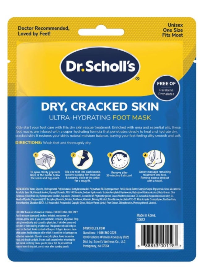 Dr. Scholl's Dr. Scholl’s Dry & Cracked Skin Ultra -  Hydrating Foot Mask 44ml – 1 Pair | Intensive Moisturizing & Softening Care for Dry, Cracked Feet - Image 3