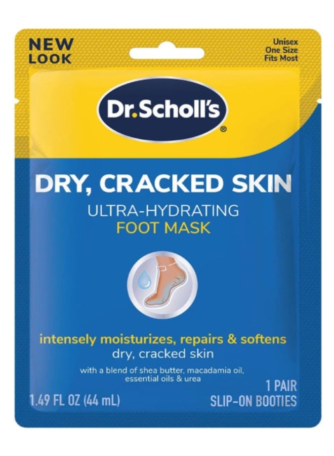 Dr. Scholl's Dr. Scholl’s Dry & Cracked Skin Ultra -  Hydrating Foot Mask 44ml – 1 Pair | Intensive Moisturizing & Softening Care for Dry, Cracked Feet - Image 1
