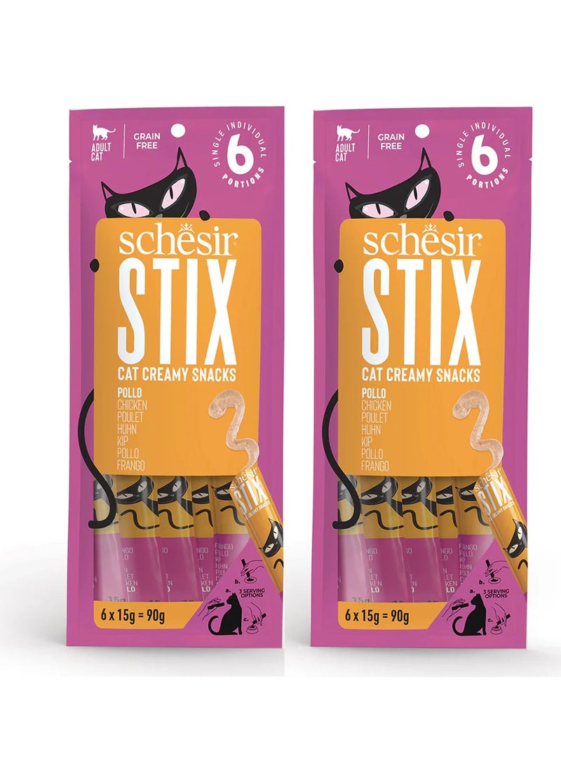 شيسر مجموعة من 2 ستيكس سناك سائل بنكهة الدجاج الكريمي 12×15 جم - Image 1