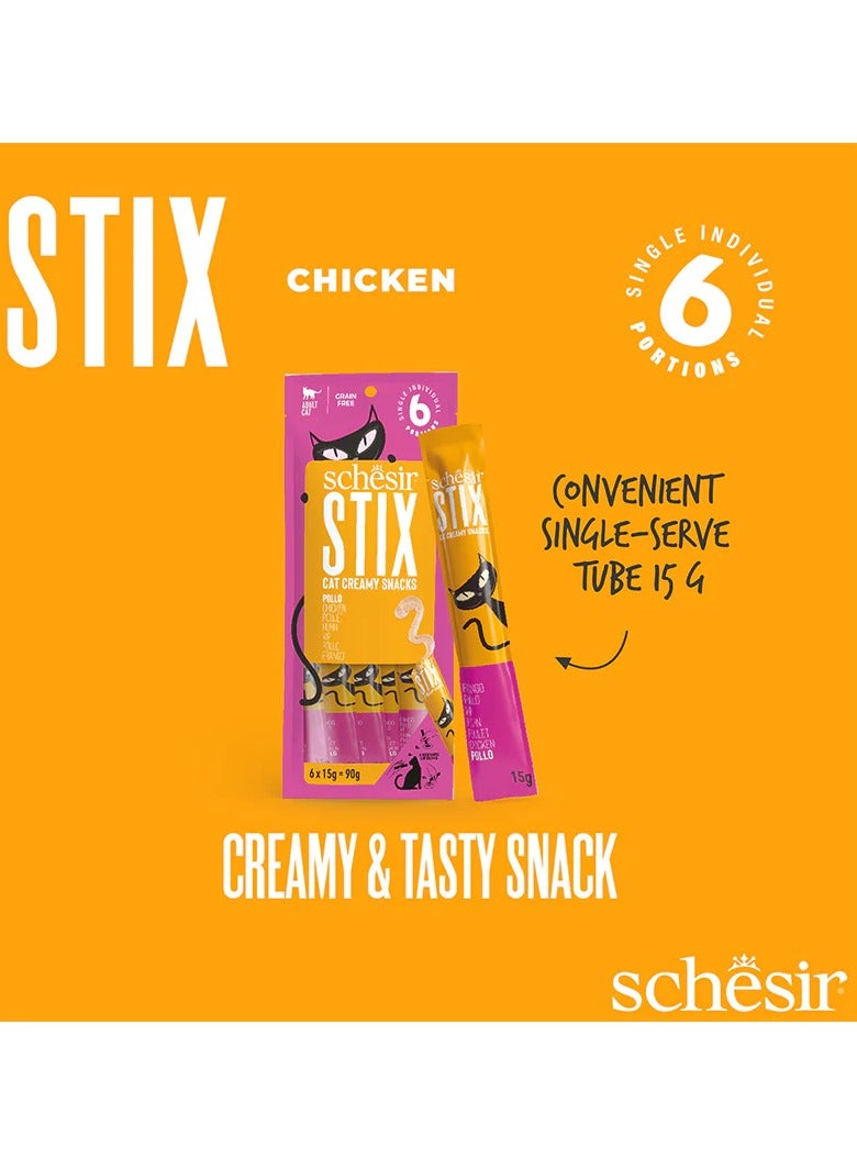 شيسر مجموعة من 2 ستيكس سناك سائل بنكهة الدجاج الكريمي 12×15 جم - Image 2