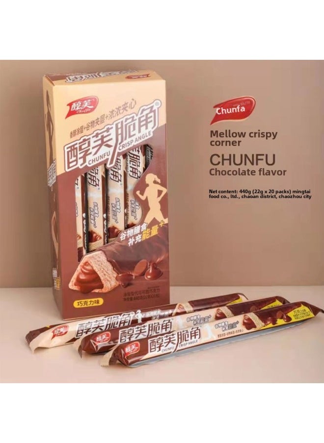 Generic - Internet Red Mool Crisp Corner Triangle Crisp Sandwich Chocolate Milk Oat Crisp Chocolate Bar Long Strip Coating None-Specifications:Chocolate + Nut Flavor , 2 Boxes Of ** Mellow Crispy Corners (40 Pieces)-Color:Default Items - Image 1