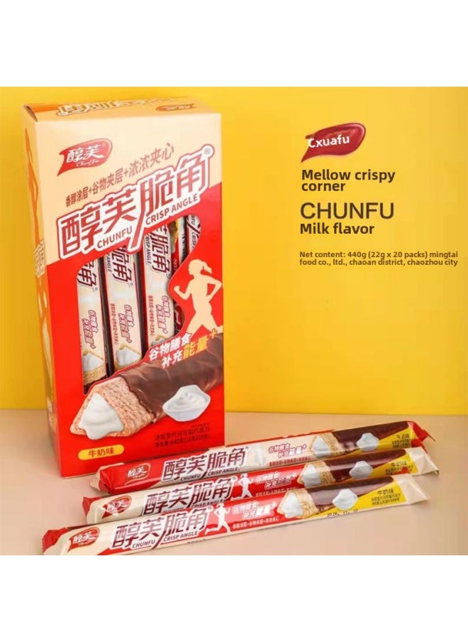 Generic - Internet Red Mool Crisp Corner Triangle Crisp Sandwich Chocolate Milk Oat Crisp Chocolate Bar Long Strip Coating None-Specifications:Chocolate + Nut Flavor , 2 Boxes Of ** Mellow Crispy Corners (40 Pieces)-Color:Default Items - Image 1