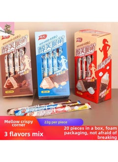 Internet Red Mool Crisp Corner Triangle Crisp Sandwich Chocolate Milk Oat Crisp Chocolate Bar Long Strip Coating None-Specifications:Chocolate + Nut Flavor , 2 Boxes Of ** Mellow Crispy Corners (40 Pieces)-Color:Default Items