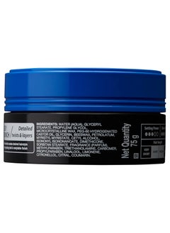 GATSBY Gatsby Hard & Free Styling Wax 75 g  - Image 1