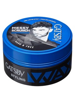 GATSBY Gatsby Hard & Free Styling Wax 75 g  - Image 3