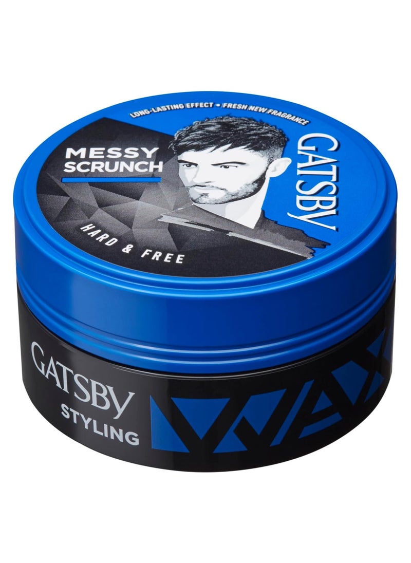 GATSBY Gatsby Hard & Free Styling Wax 75 g  - Image 1