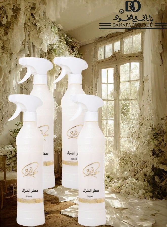 Banafa 4 Pieces Tawqie House Freshener - Image 1