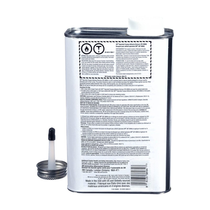 3M مزيل لاصق خاص 3M 38984، شفاف، قائم على المذيبات، سهل إزالة البقايا، 1 لتر - Image 2