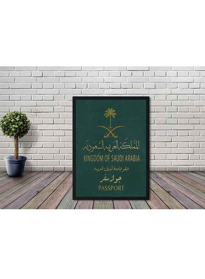 لوحة ملصق جداري مطبوع عليه صورة جواز السفر السعودي مزين بإطار خشبي أسود/أخضر - Image 2