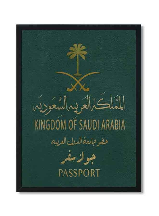 لوحة ملصق جداري مطبوع عليه صورة جواز السفر السعودي مزين بإطار خشبي أسود/أخضر - Image 1
