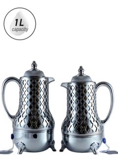 Homemaker Elegant 2-Piece Silver Tea & Coffee Flask Set – Durable, Stain-Resistant, Easy-Pour Design | Premium Craftsmanship | Made in Turkey  - Image 1