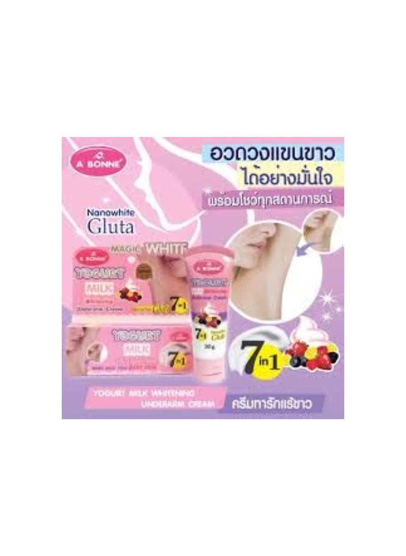 A BONNE - Dark Armpit Yogurt Milk Whitening Underarm Peeling Cream - Image 1