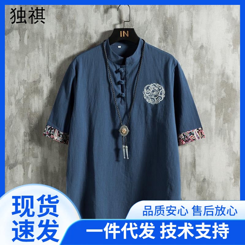 2023 Summer Chinese Style Embroidered Short-Sleeved T-Shirt Men'S New Arrival Plus Size Chubby Chaozhou Brand Loose Cotton Linen Top - Image 2