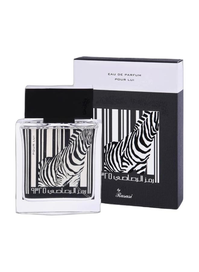 Rasasi Chastity Eau De Parfum Perfume for Men 100ml, Rumz Al Rasasi 9325 Pour Elle Perfume for Women EDP 50ml, and Rumz Al Rasasi 9325 Pour Lui Perfume for Men EDP 50ml. - Image 1