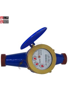 RACO Water Flow Meter, Metal Threaded for Household and Industrial  - Image 4