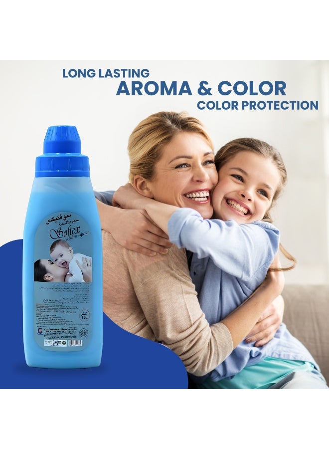 سوفتيكس 3 قطع من منعم الأقمشة 1 لتر - Image 3