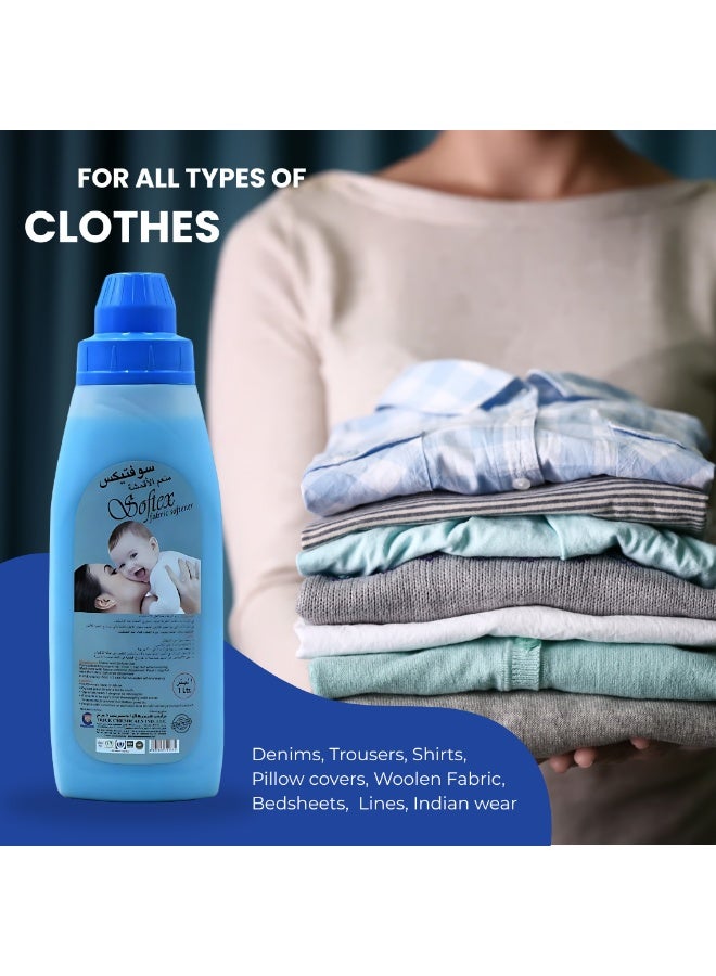سوفتيكس 3 قطع من منعم الأقمشة 1 لتر - Image 4