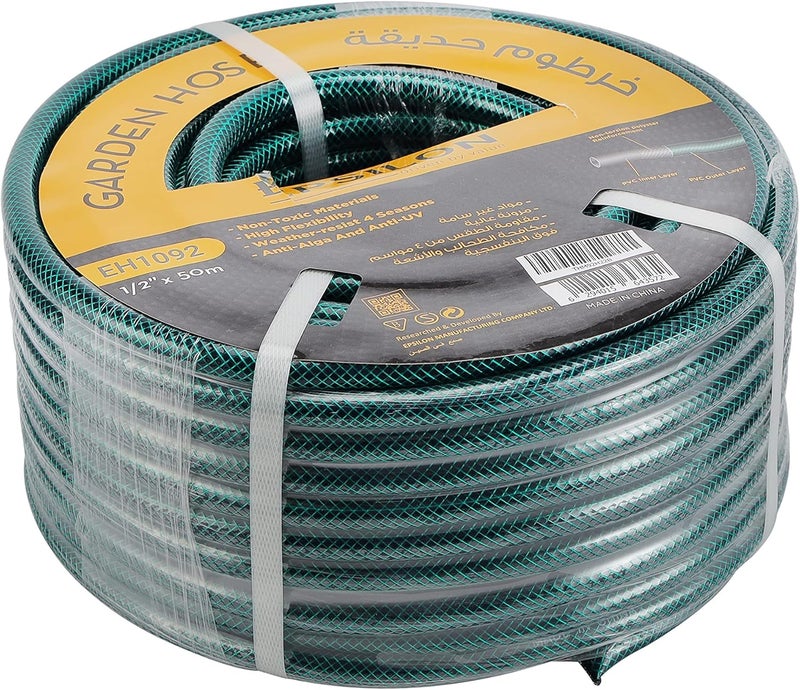 Epsilon garden hose- eh1092| 1/2 x 50 m, 3-layer construction with high flexibility - Green - Image 1