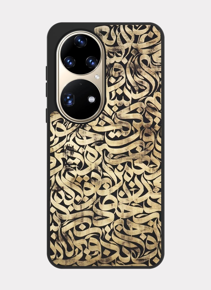 PXLAAT Huawei P50 Pro case cover Arabic Font - Image 1