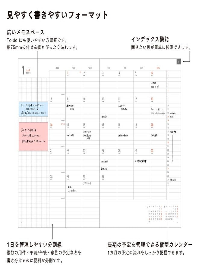 Designphil Midori Flat Diary 2026 A4 Monthly Limited Edition Bookmark White 22392006 (Starts in October 2025) - Image 5