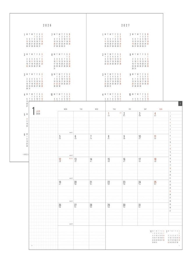 Designphil Midori Flat Diary 2026 A4 Monthly Limited Edition Bookmark White 22392006 (Starts in October 2025) - Image 4