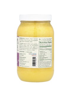 Pure Indian Foods Pure Indian Foods, Organic Virgin PrimalFat Coconut Ghee, 15 oz (425 g)  - Image 2