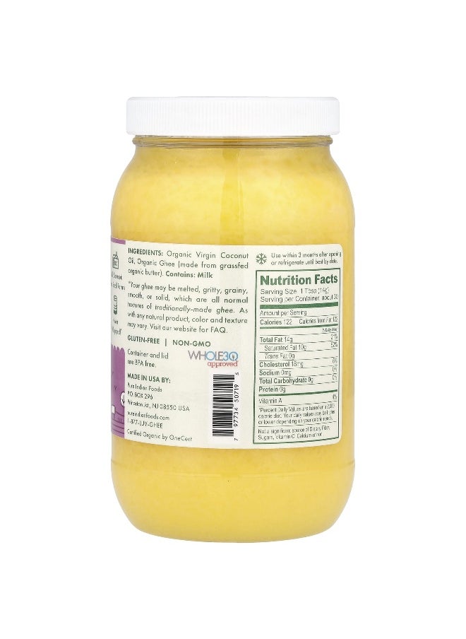 Pure Indian Foods Pure Indian Foods, Organic Virgin PrimalFat Coconut Ghee, 15 oz (425 g)  - Image 2
